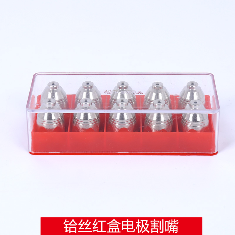 Pistola de corte de plasma P80 LGK100/accesorios de cortadora de plasma Cabeza de pistola de corte alargada de mano Cabeza de pistola de plasma