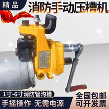 ���h�����քӉ��ۙC�L�ۙC���P�/PVC�֓u�ϲ۹ܵ��S�޹���