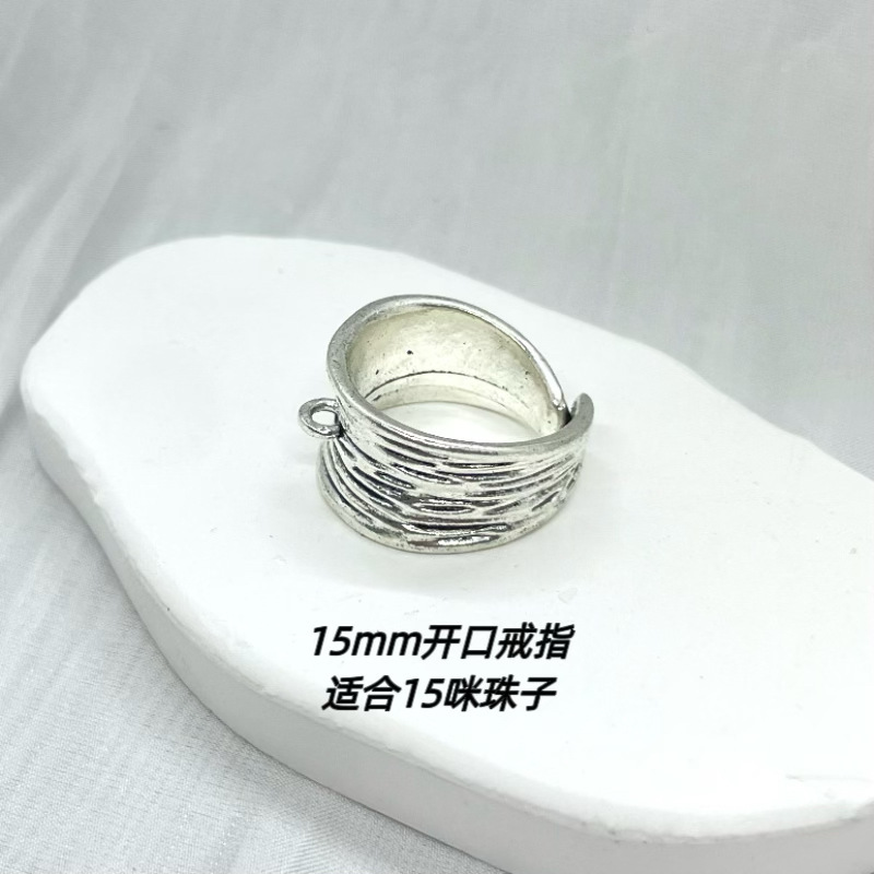 水晶配饰复古合金仿银做旧工艺古典开口戒指树叶流苏提溜配件|undefined
