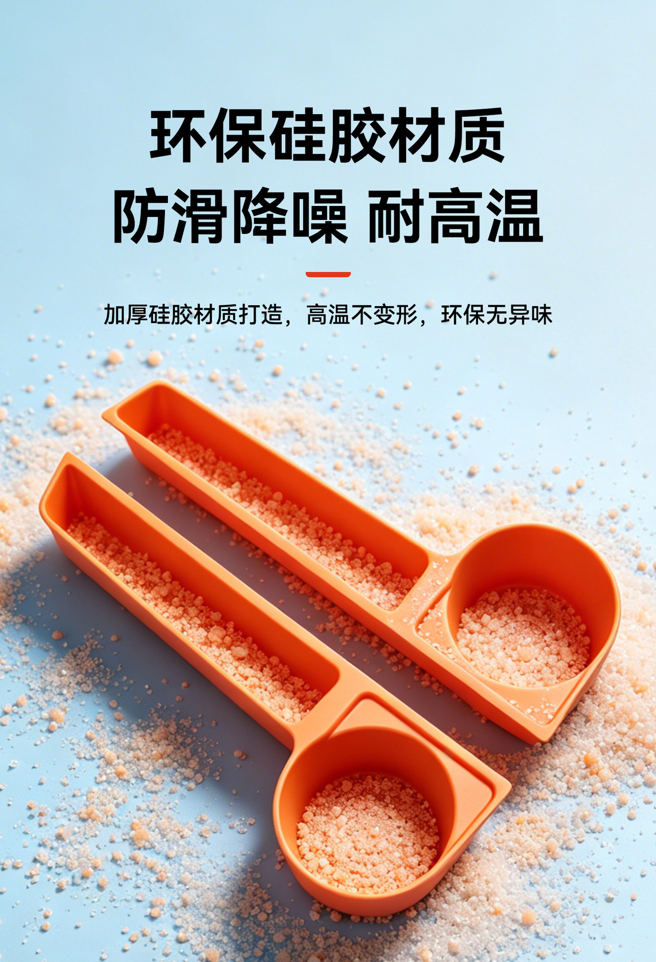 Suitable for Byd-Datang Third-Row Side Storage Slots, Cup Mats, Anti-Scratch Pads, Interior Modification Car Accessories