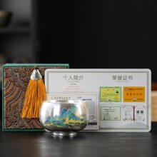 唐川鎏银时来运转陶瓷茶杯主人杯高档个人专用喝茶杯品茗杯礼盒