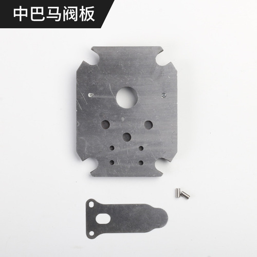 Small Oil Pump Parts Directly Connected Air Compressor Valve Plate Valve Sheet 42/47/48 Middle Puma Valve Plate Assembly 