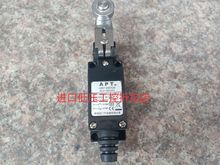 APT�����г��_�PALS1-M11/F1 ALS1-M11/S3 ALS1-M11/A2 B2 C