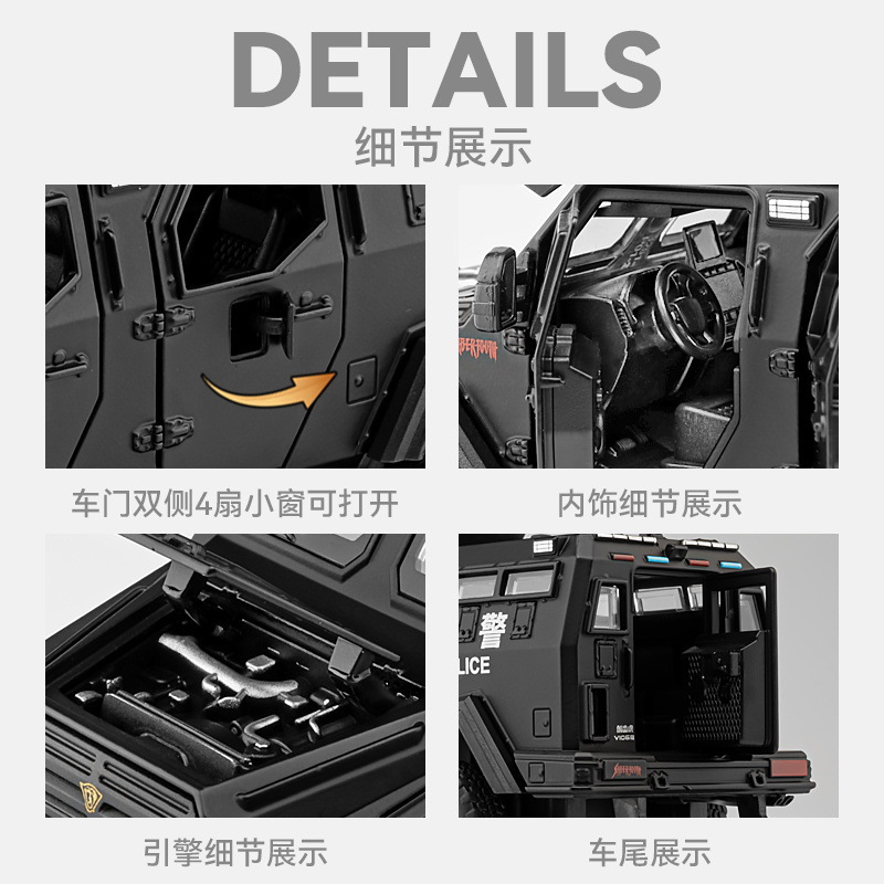 Coche a modelo de coche 1:32 tigre dientes de sable vehículo blindado aleación coche de policía todoterreno modelo de luz y sonido decoración juguetes para niños al por mayor