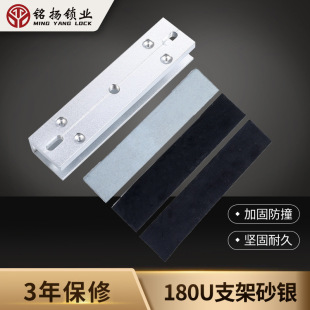 㑓P�����i֧������180U֧��ɰ�y�o�����T�����X�Ͻ��T�i�S��