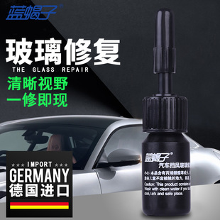 �{ϐ����܇�����ޏ�Һ ��܇ǰ�������Ѽy�ޏ�Һ ���������ޏ͹���