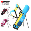 PGM Young children Golf package children Bracket Gun Pack Portable Shoulder straps