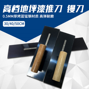 �S��ֱ�Nƽ����X�N���Ƶ� ����ƽ�h����ƺ����z�Ƶ� Ĩ�� �z��