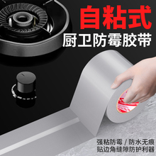 ˮ��߅���p϶�ܷ�N����ù��ˮ�����z��ȼ����̨�p϶��߅���p�N�l