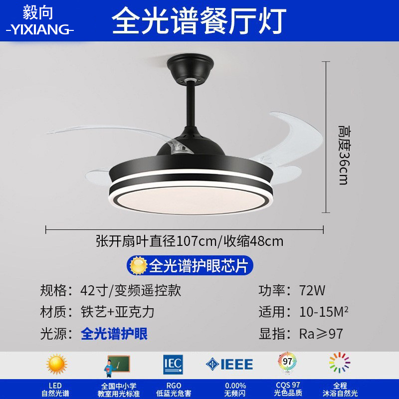 Sala de estar lámpara de techo iluminación principal atmósfera de alto nivel negro sensación simple lámpara de dormitorio de espectro completo Zhongshan iluminación de decoración doméstica
