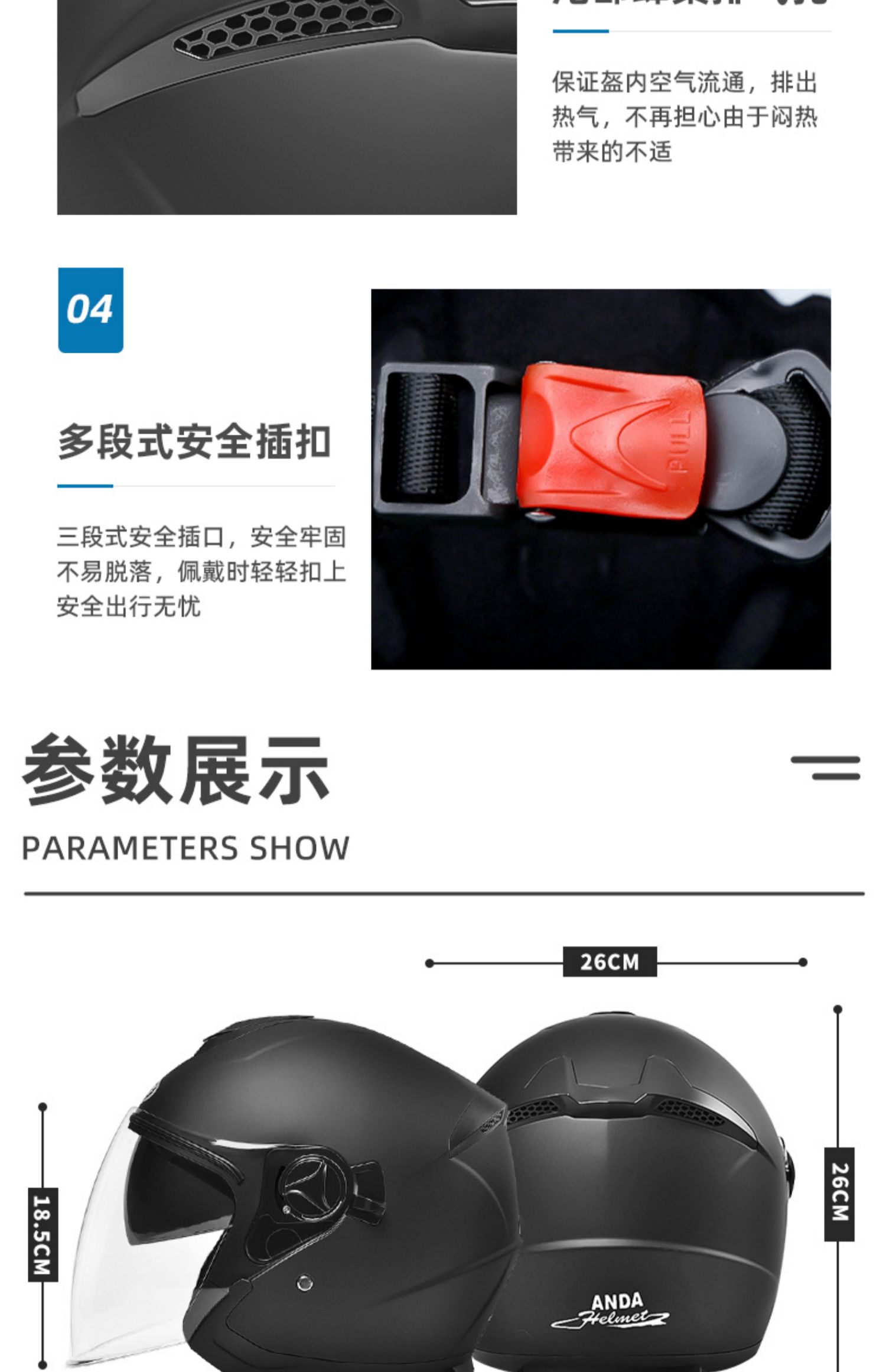 3C Certified Electric Motorcycle Helmet - Universal, Warm Winter Half Helmet