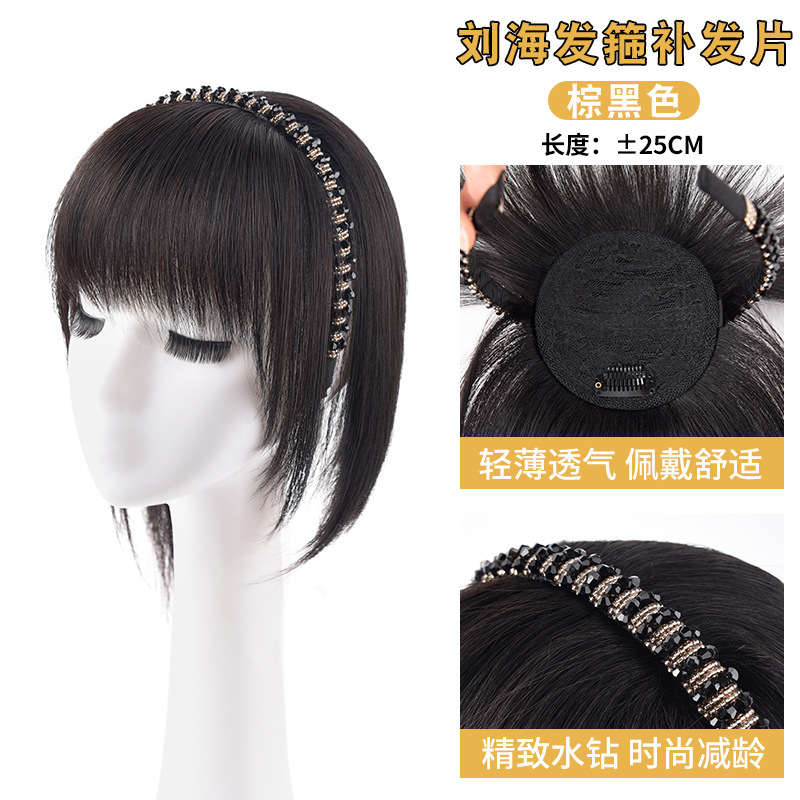 Peluca con diadema de cristal y flequillo, cabello sintético de una sola pieza para mujer, aumenta el volumen del cabello, cubre naturalmente las canas en la frente, postizo para la parte superior de la cabeza.