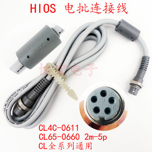 HIOS CL-4000����� �D�ӆ��� �x܇�_�PCL4-0230 0570 0410�S�У�