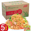 Dongguan Rice noodles Guangdong Dongguan Fried rice noodles Rice Noodles 35 convenient Fast food wholesale Manufactor