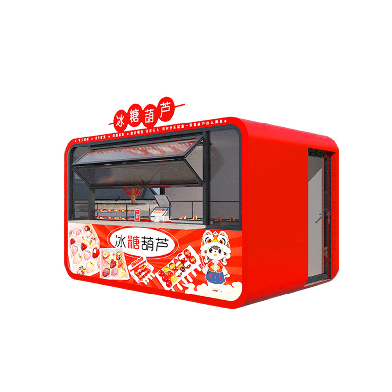 Net Red Apple Cabin Pequeña sala de sol al aire libre techo sala de actividades oficina casa de familia habitación espacial habitación de cielo estrellado sala de té