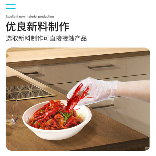 Disposable gloves PE gloves Disposable plastic gloves food medical barbecue household cleaning supplies wholesale