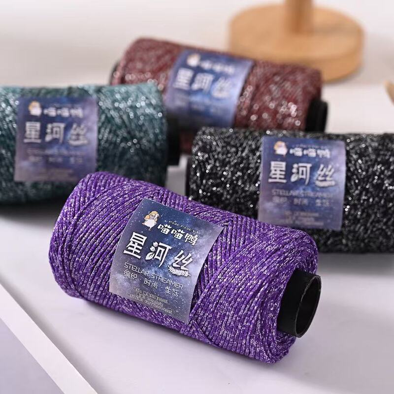 Sparkling Silver Thread Hollow Cotton Yarn 2mm Handmade DIY Crochet Butterfly Silver Thread for Bags and Hats Round Strand Cotton Yarn Sparkling Silver Thread Hollow Cotton Yarn 2mm Handmade DIY Crochet Butterfly Silver Thread for Bags and Hats Round Strand Cotton Yarn