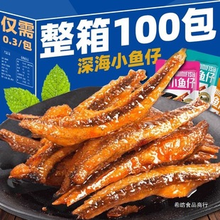 ���ػ�100��������С�~�иɺ����خa�������ëë�~���e��ʳС��