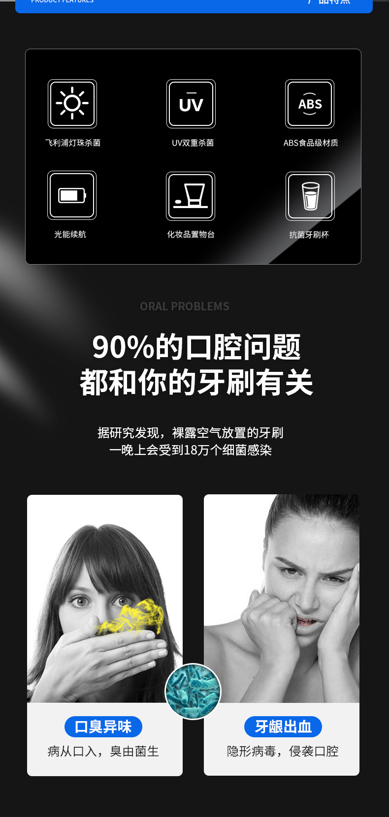 BrowserPreview_tmp_02.jpg