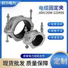 ��|�̶����A JGH�͸߉���|���� �X�Ͻ���о�@����|�̶��A