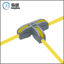 T�����ݽz���ٽӾ����� LED��������늾����^ һ�M������ͨ����̨