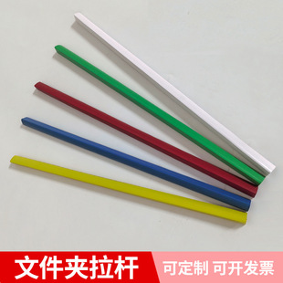 ��U�Aa4�ļ��A͸����퓕��A���Y�ϊA��溆�v�A��Uʽ�A�����U�A