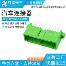 ���aDJ7162S-1.2-10AW�G30��m�����܇�F���_�P������