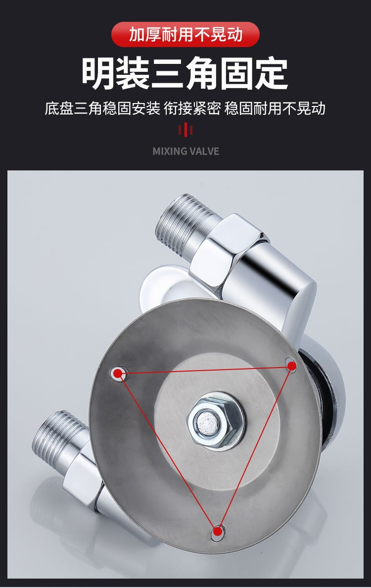 Copper exposed shower, bathroom, shower head, faucet, solar bath, water inlet, stainless steel cold and hot water mixing valve undefined