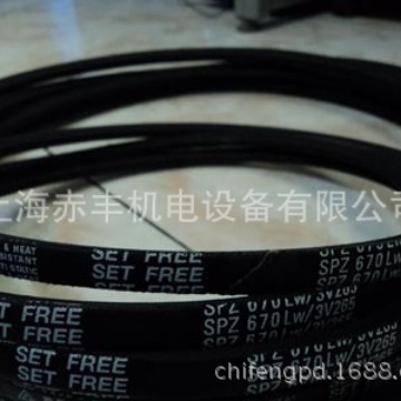 供应SPZ587LW空调机皮带SPZ587LW防静电三角带