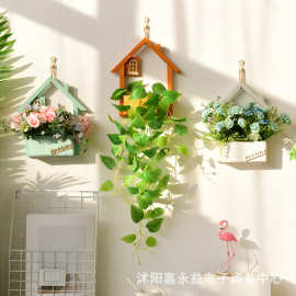 创意墙面墙壁装饰挂件 北欧ins仿真植物壁挂假花客厅餐厅墙上挂花