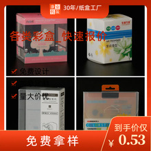 ƽ���cꖏ�Ҵ������ˮ�ʺ���Ĥ �׿��� ���bʳƷ��Ϻ��Ӷ� ����