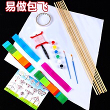 �ֹ��L�~���ϰ�С�W�������Լ�����ͯ������������Tɫ�հ�������