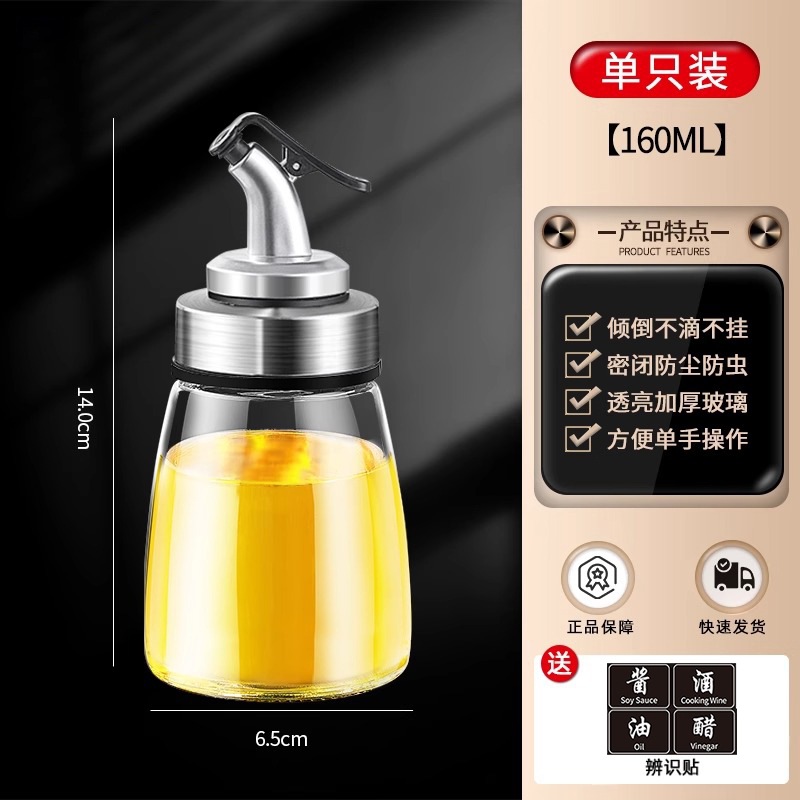 Aceitera de Vidrio Anti Goteo con Inyección de Presión para Cocina