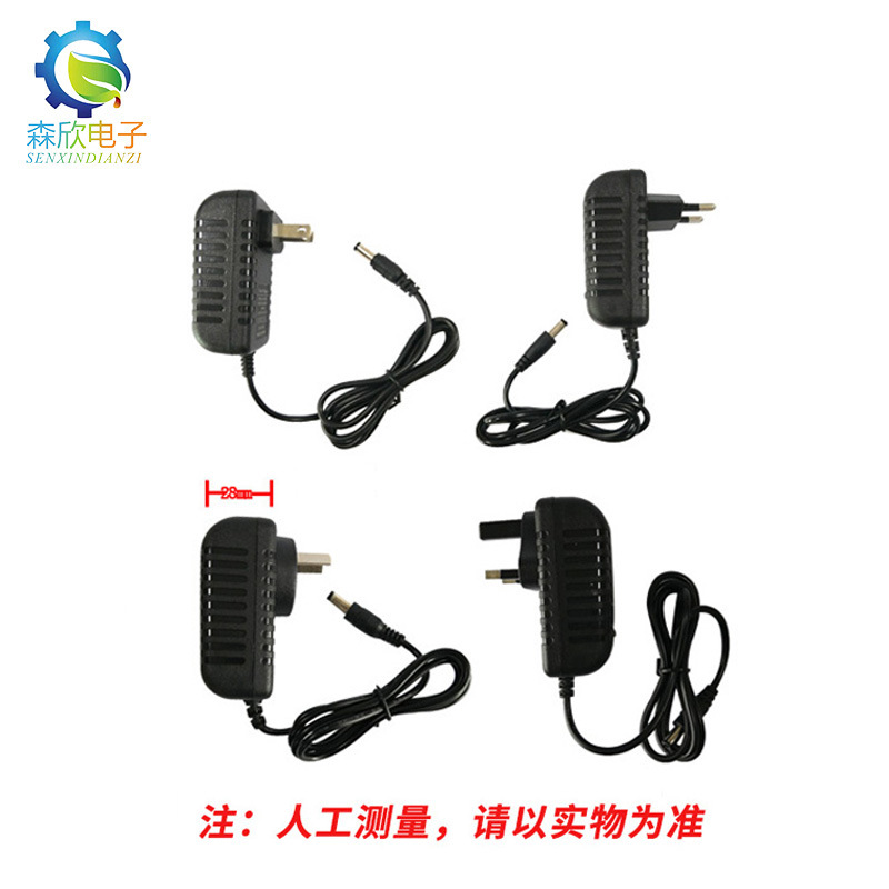 8.4V, 12.6V, 16.8V, 21V, 25.2V, 29.4V Drill, Electric Tools, Foam Roller Wall Charger