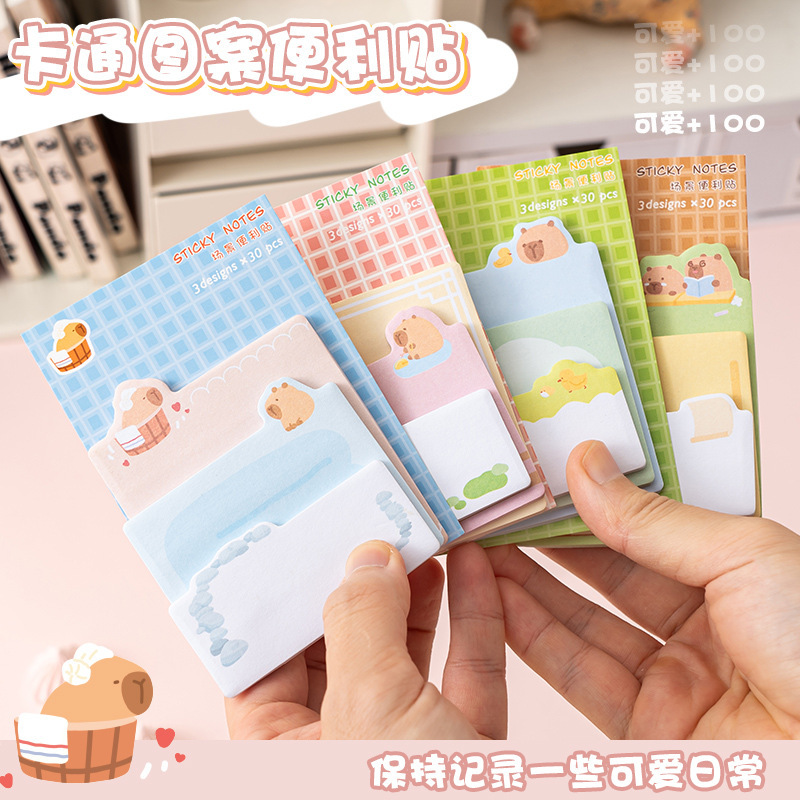 Cartoon Alien Three -layer Combination Paste Creative and Creative…