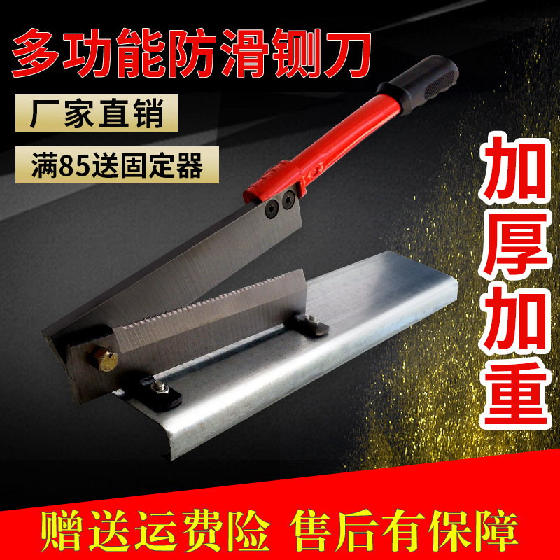 铡草刀老式锋利家用小型排骨鸡鸭切刀锰钢闸刀商用手动复古灵活