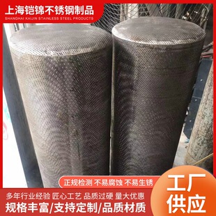 �S�ҹ��� �^�V���Wʽ�^�V�� ��϶ʽ�^�V�� �m����ˮ����