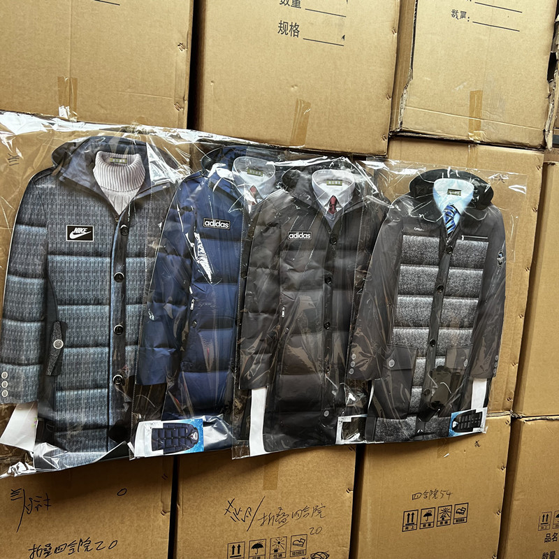 Large Thickened down Jacket with Cotton Lining, Men's and Women's Cotton Coat, Cold Weather Clothing for Ancestor Worship during the Tomb-Sweeping Festival, October 1St Paper-Burning Cotton Jacket