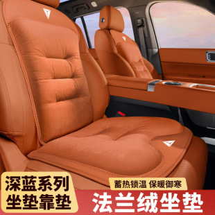 �m�����{�ӟ����|���|���m�qS07/S05/SL03/L07/S09������ů�|��Ʒ