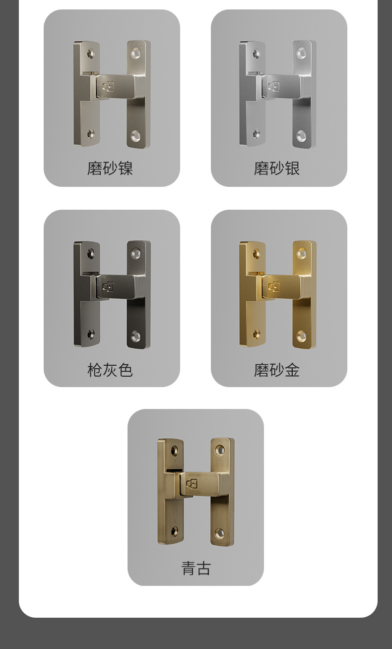 插销门栓室内免打孔门锁卫生间推拉门扣移门卡扣老式明装房门闩-阿里巴巴