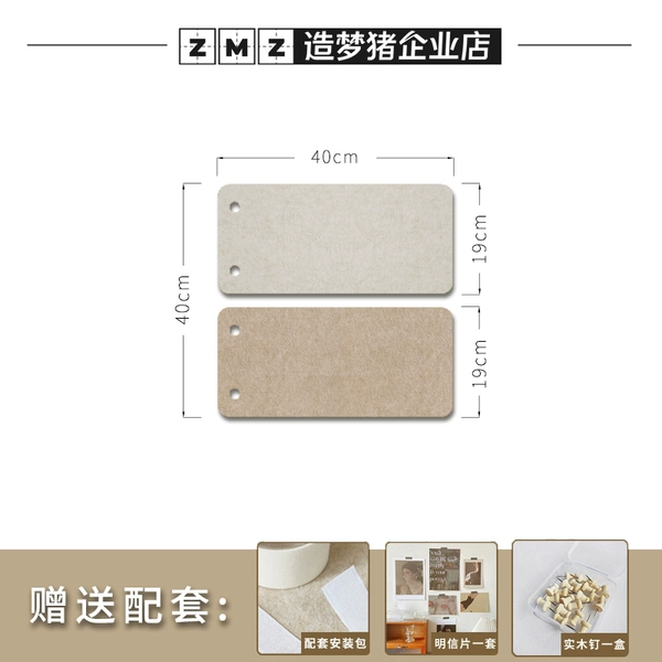 Khaki, 40cm