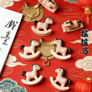 ��ľ�u�u�R�[����ˇƷ�Ʒ�R���R���ɹ��YƷ�Y��