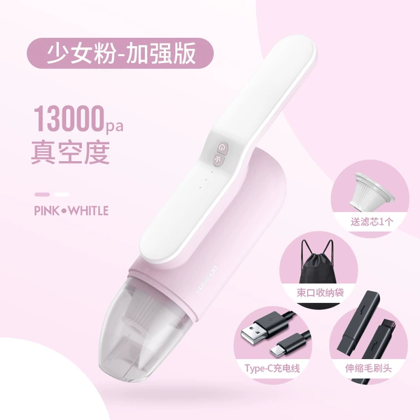 Classic colors ★ Wireless [Girl Fan] Chejia two uses