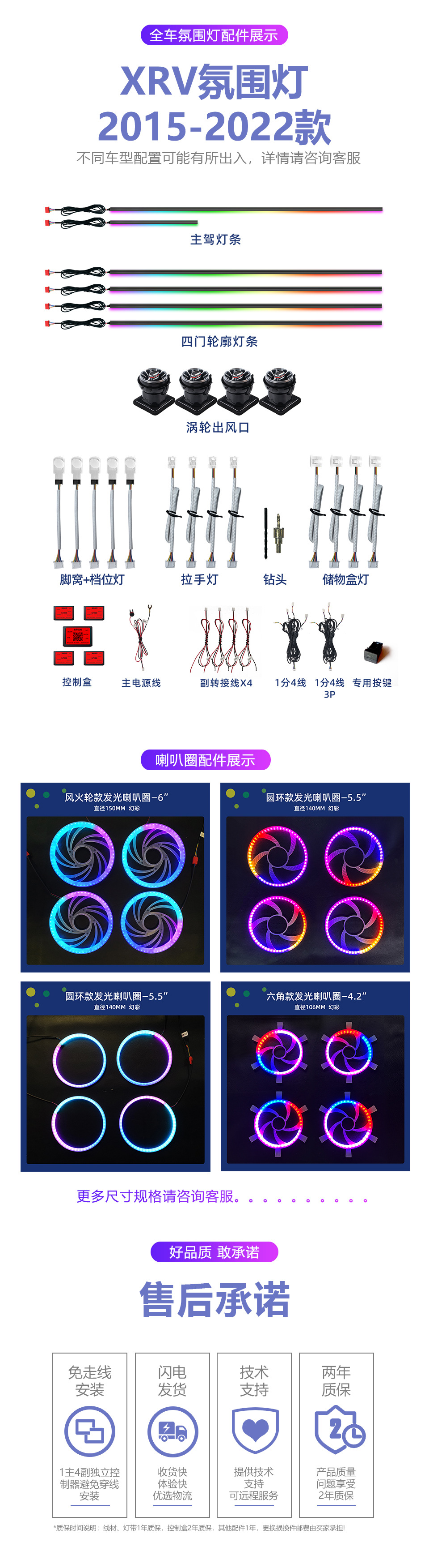 详情页02_03.jpg