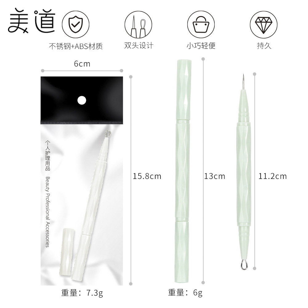 Stainless steel double-headed acne needle with protective cap Pen Holder pointed round head beauty needle anti-acne blackhead acne needle
