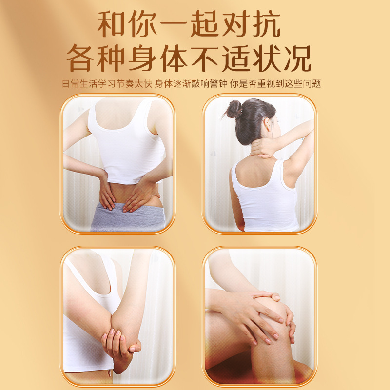 白雲山花城泥灸膏精品草本熱灸膏養生艾灸膏全身通用批發泥灸膏