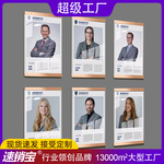 跨境亚克力相框教师风采展示墙磁吸照片墙a4专利证书展示框架挂墙