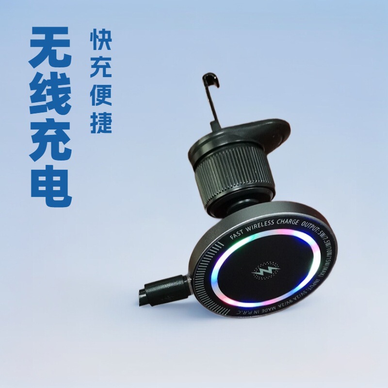 磁気ワイヤレス充電車ワイヤレス充電器 15 ワット高速充電クロスボーダー車ホルダー|undefined