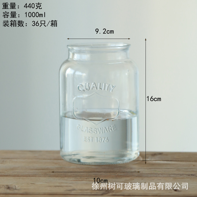 스몰 사이즈