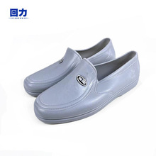 �F؛����������Ь��ʽ��Ͳ307���zˮѥ�ڱ��o�ﲼ��׵͎�Ԫ���z